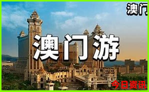 吉林省吉安旅游景点推荐
