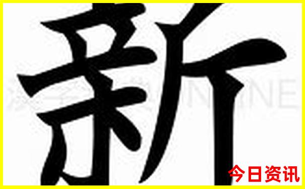 北疆旅游攻略路线图