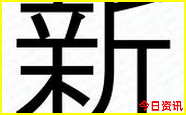 重庆旅游景点攻略