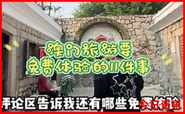 吕梁旅游景点排行榜前十名