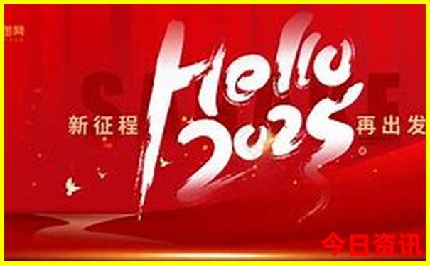 初中生去北京必去的地方