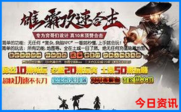 西安旅游攻略必去景点